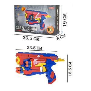  تفنگ اسباب بازی کلت تیر فومی مدل 7071 BLAZE STORM_اسباب بازی